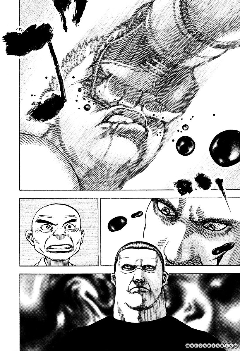 Tough Chapter 217 #7