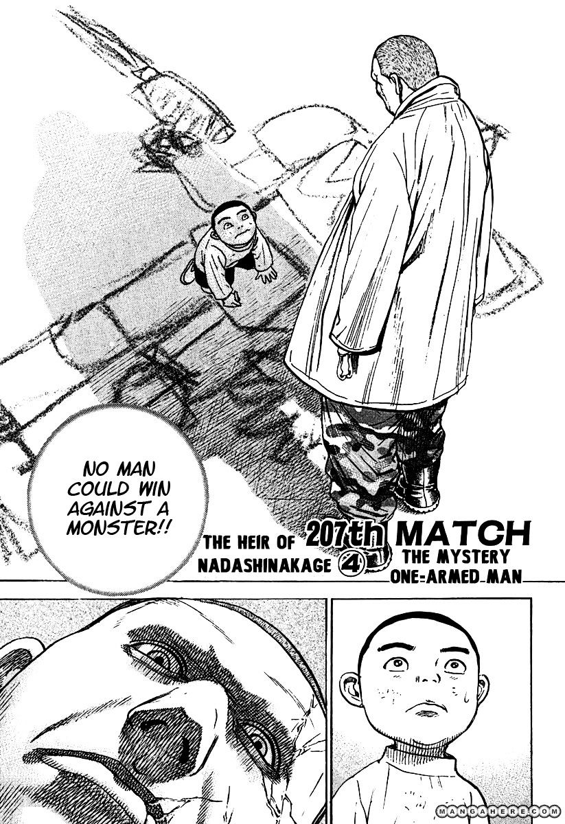 Tough Chapter 207 #2