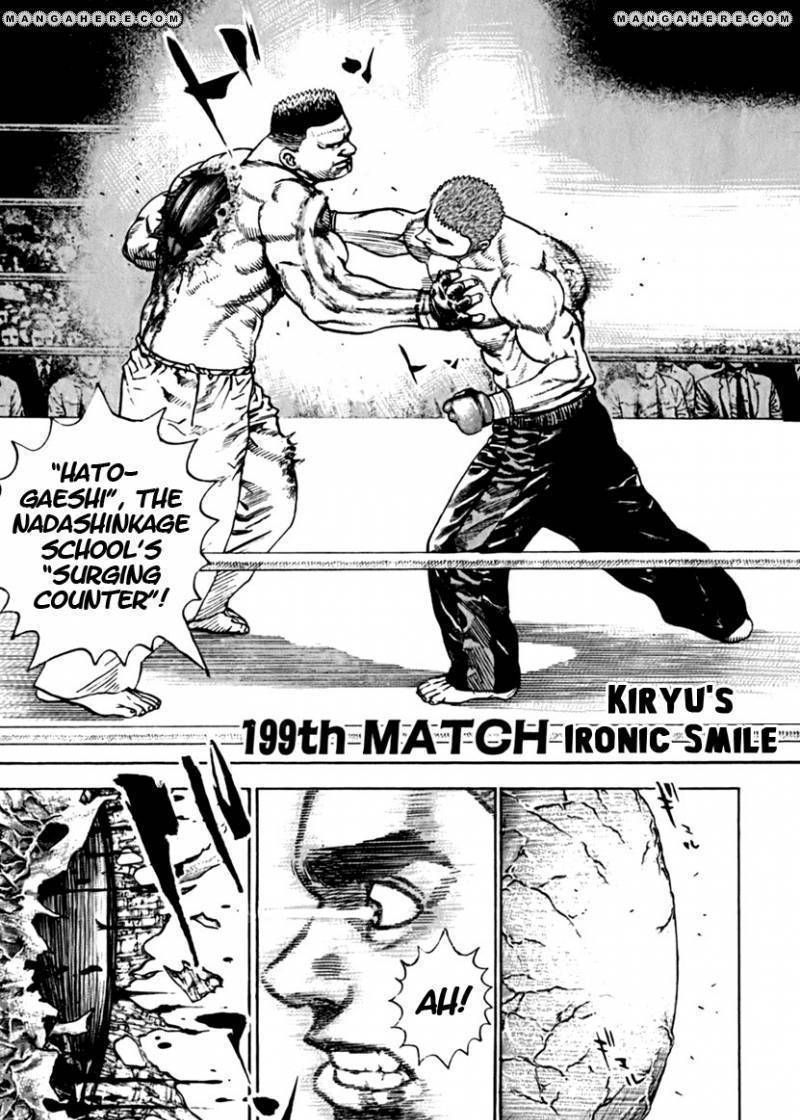 Tough Chapter 199 #2