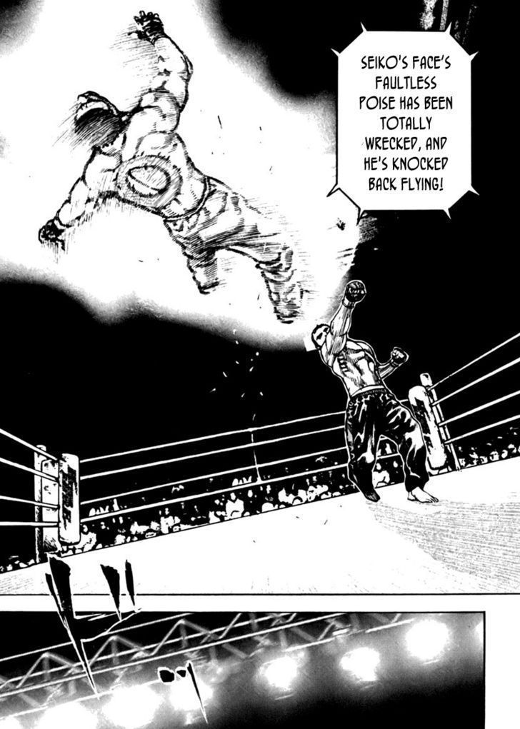 Tough Chapter 196 #15