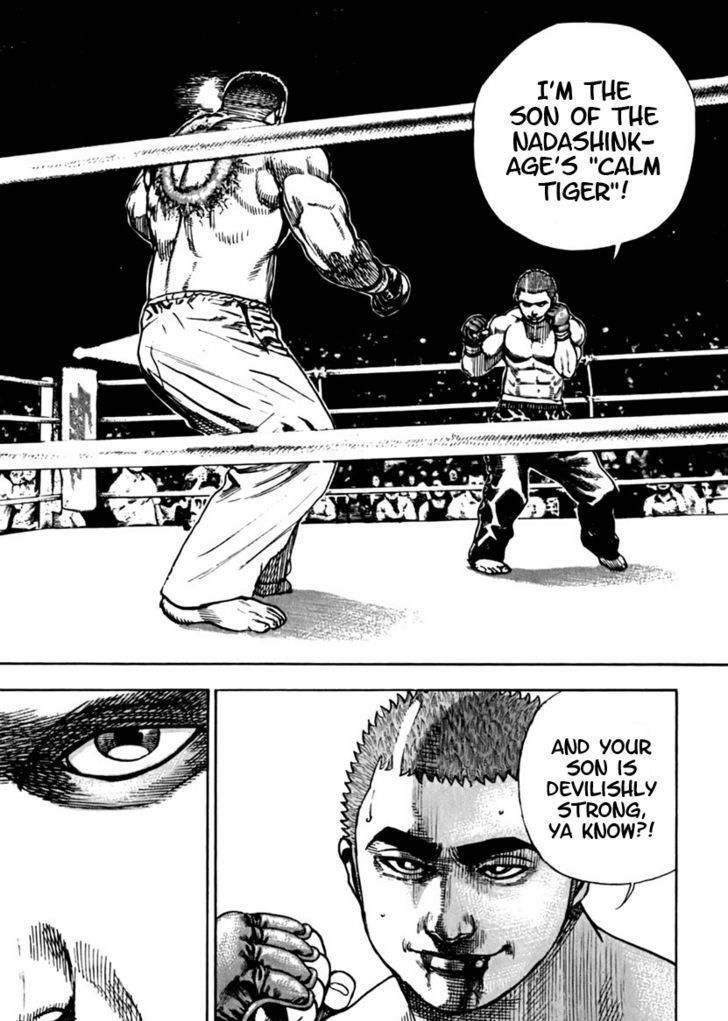 Tough Chapter 195 #18