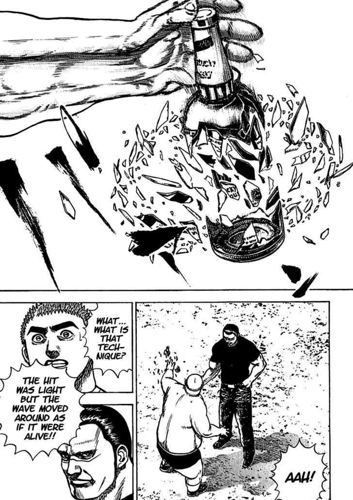 Tough Chapter 186 #12