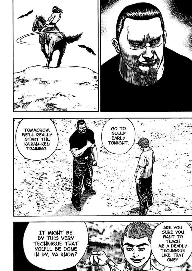 Tough Chapter 186 #15