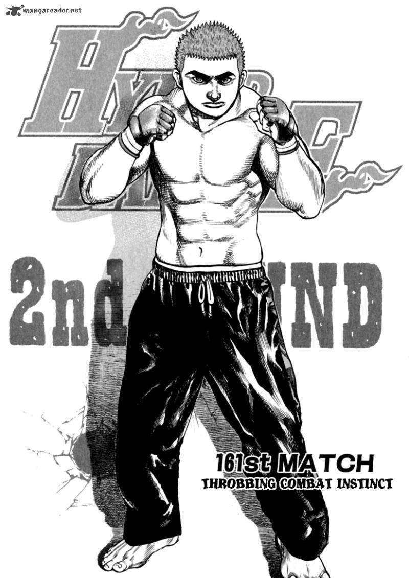 Tough Chapter 161 #3