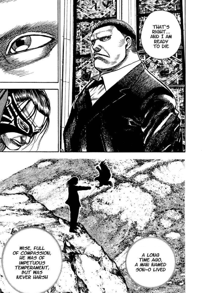 Tough Chapter 145 #16