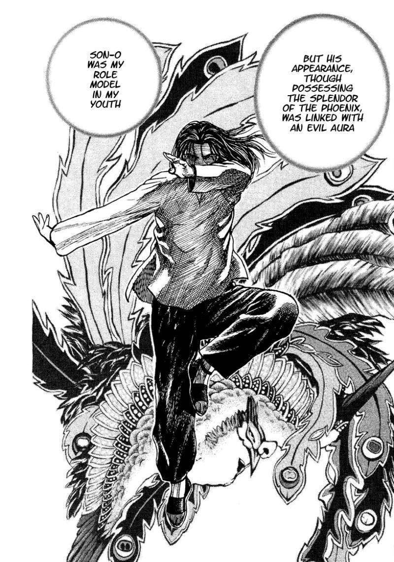 Tough Chapter 145 #17