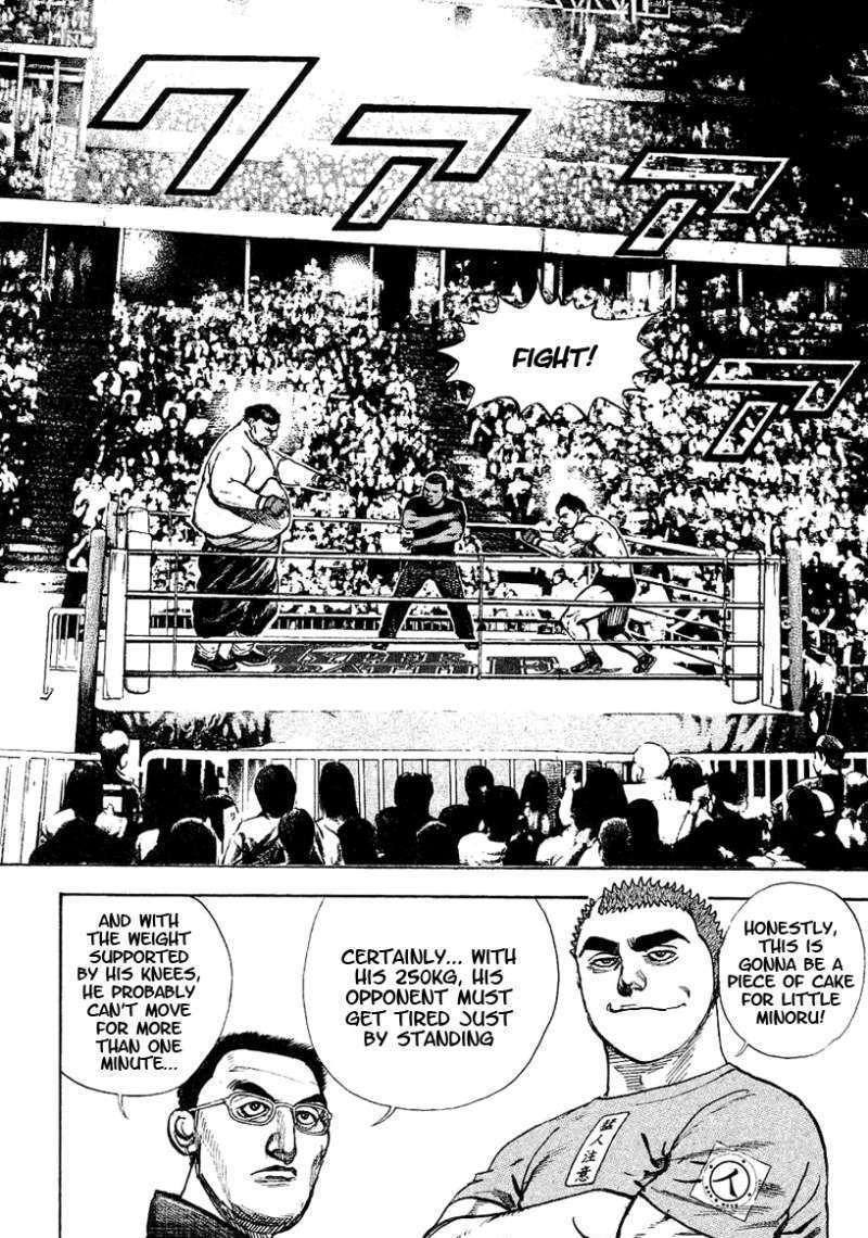 Tough Chapter 133 #7