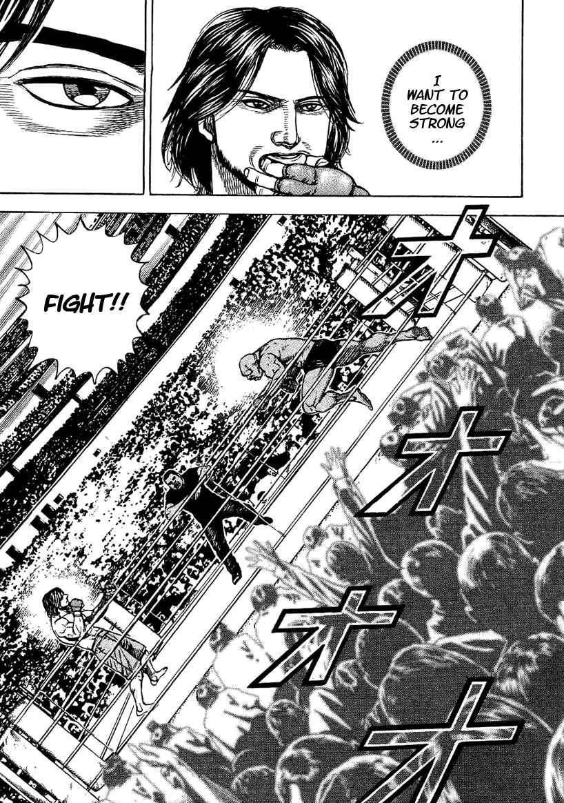 Tough Chapter 130 #6