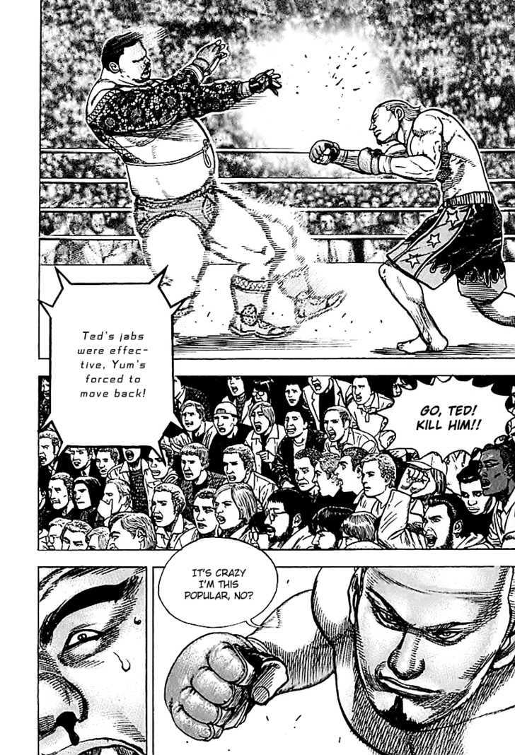 Tough Chapter 125 #11