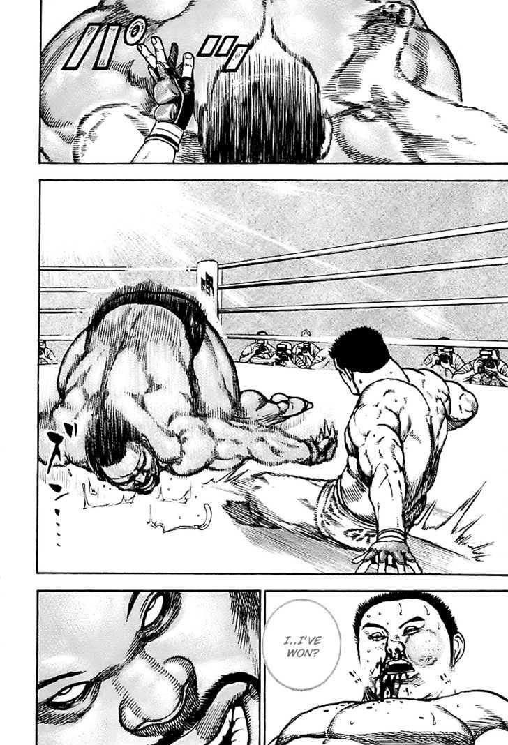 Tough Chapter 122 #10