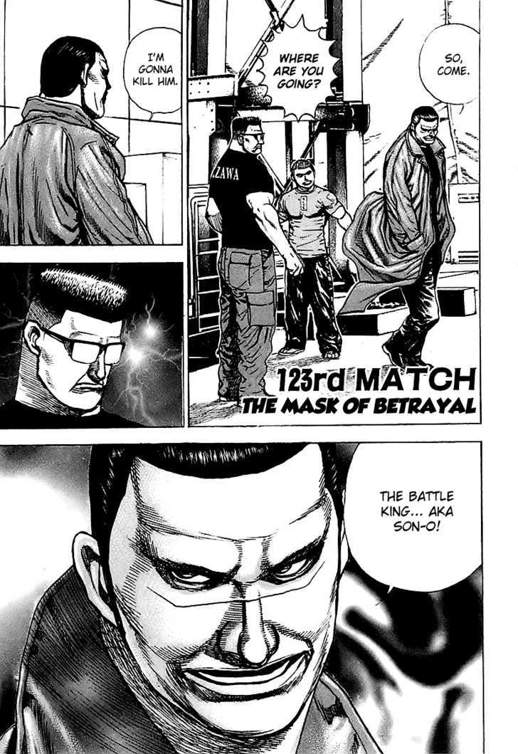 Tough Chapter 123 #1