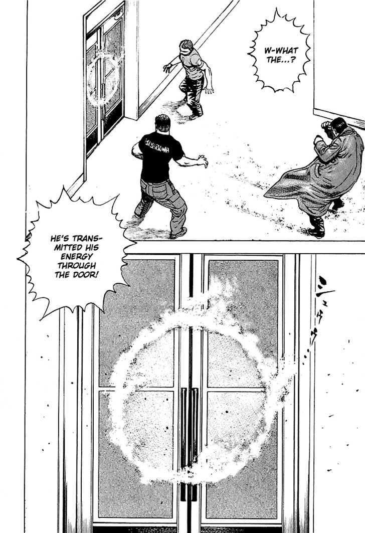 Tough Chapter 123 #16