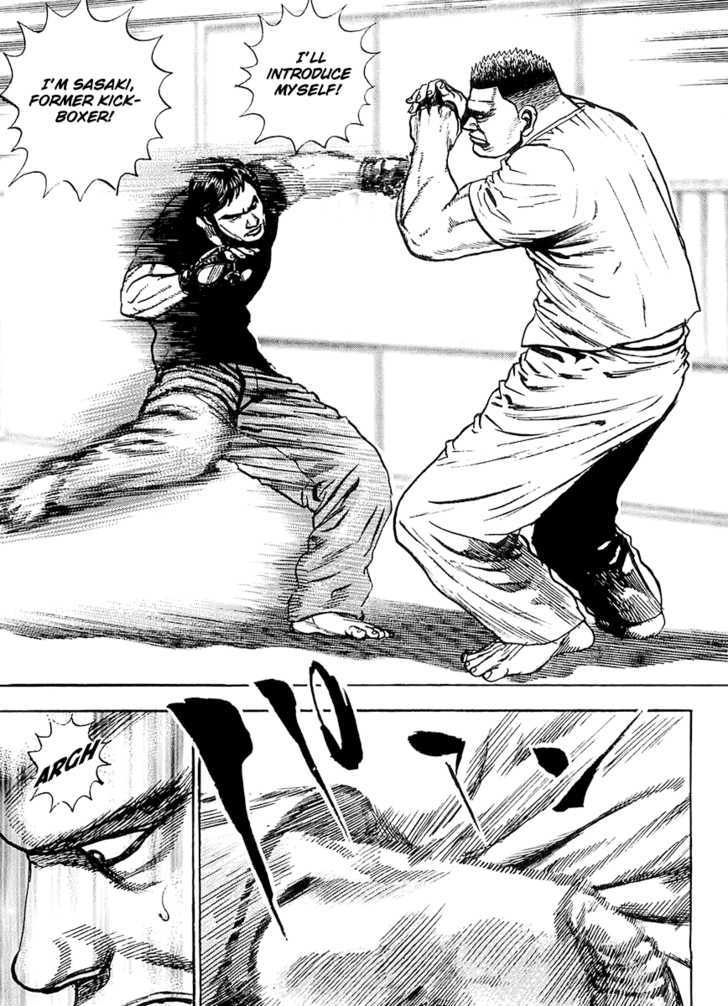 Tough Chapter 103 #9