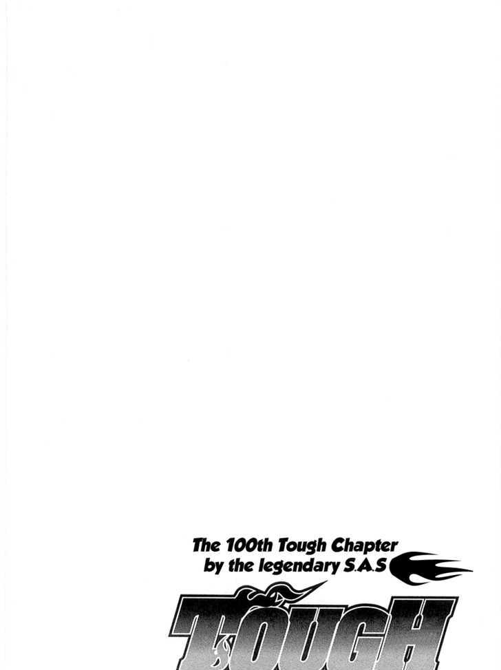 Tough Chapter 100 #2