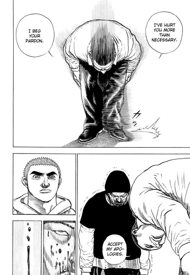 Tough Chapter 95 #4