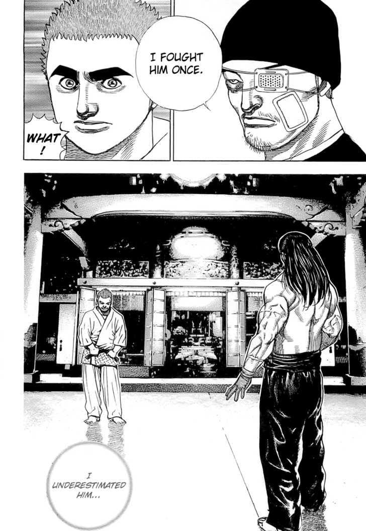 Tough Chapter 95 #14