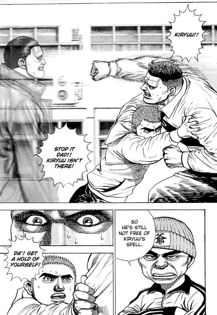 Tough Chapter 94 #15