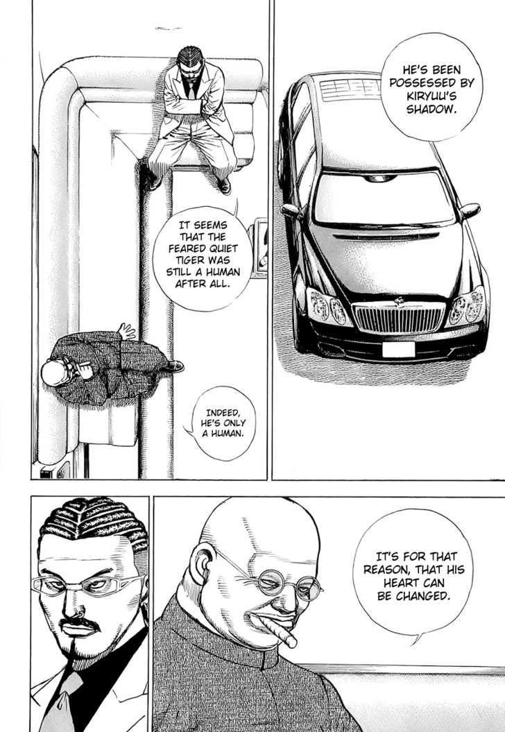 Tough Chapter 94 #16