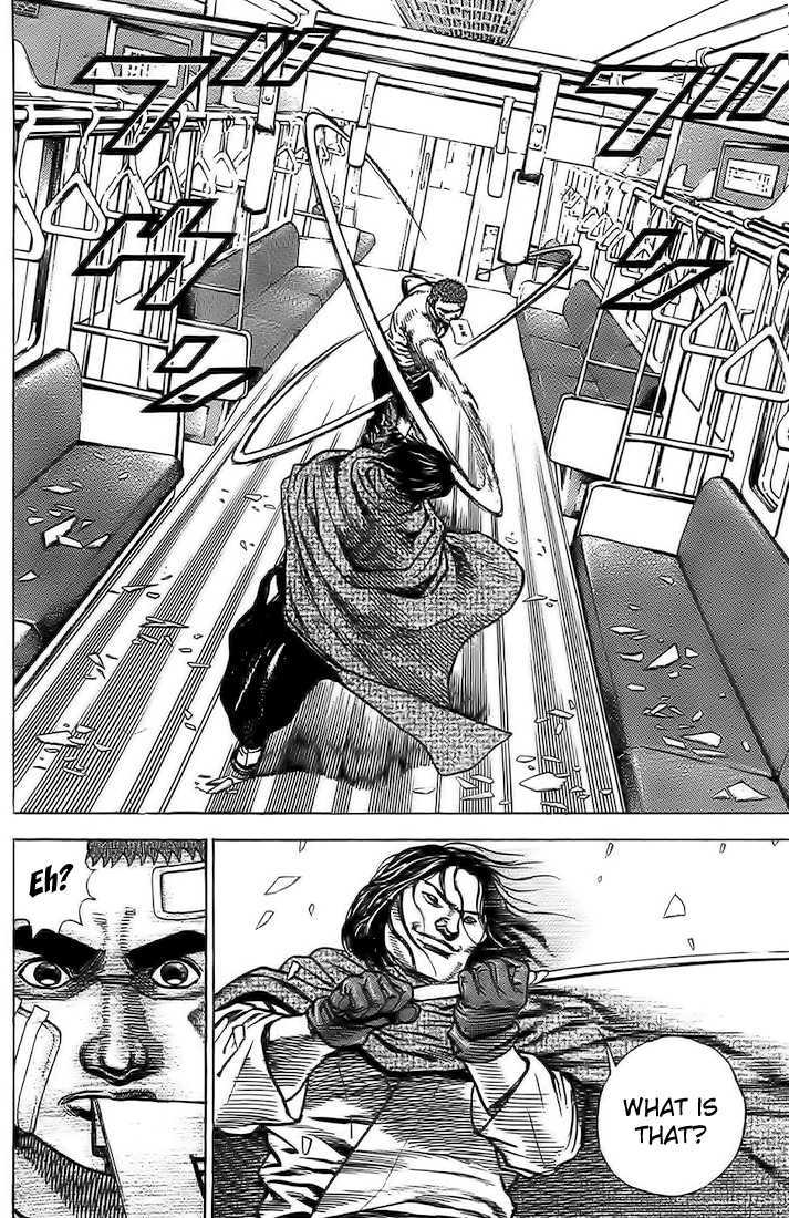 Tough Chapter 85 #3