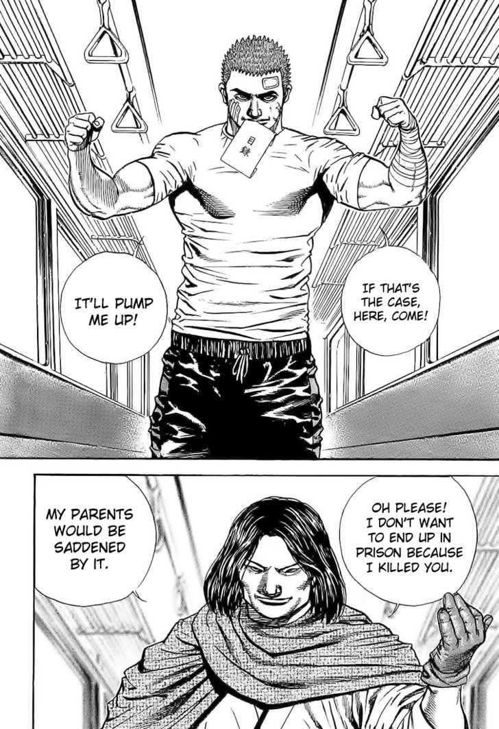 Tough Chapter 84 #16