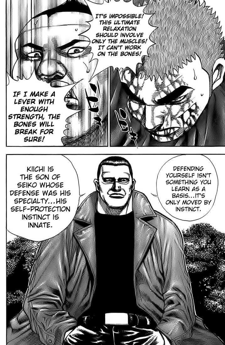 Tough Chapter 81 #13