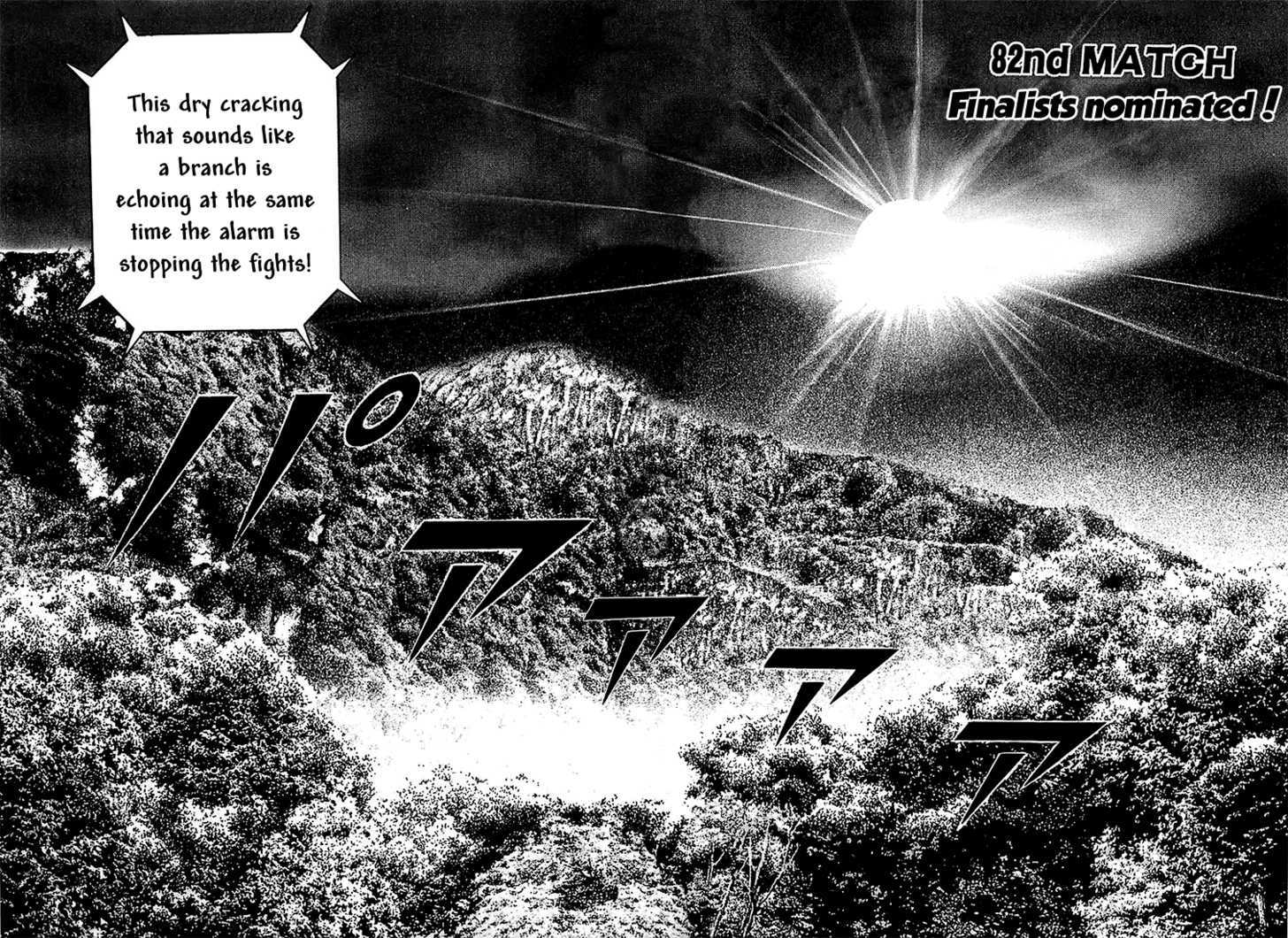 Tough Chapter 82 #2