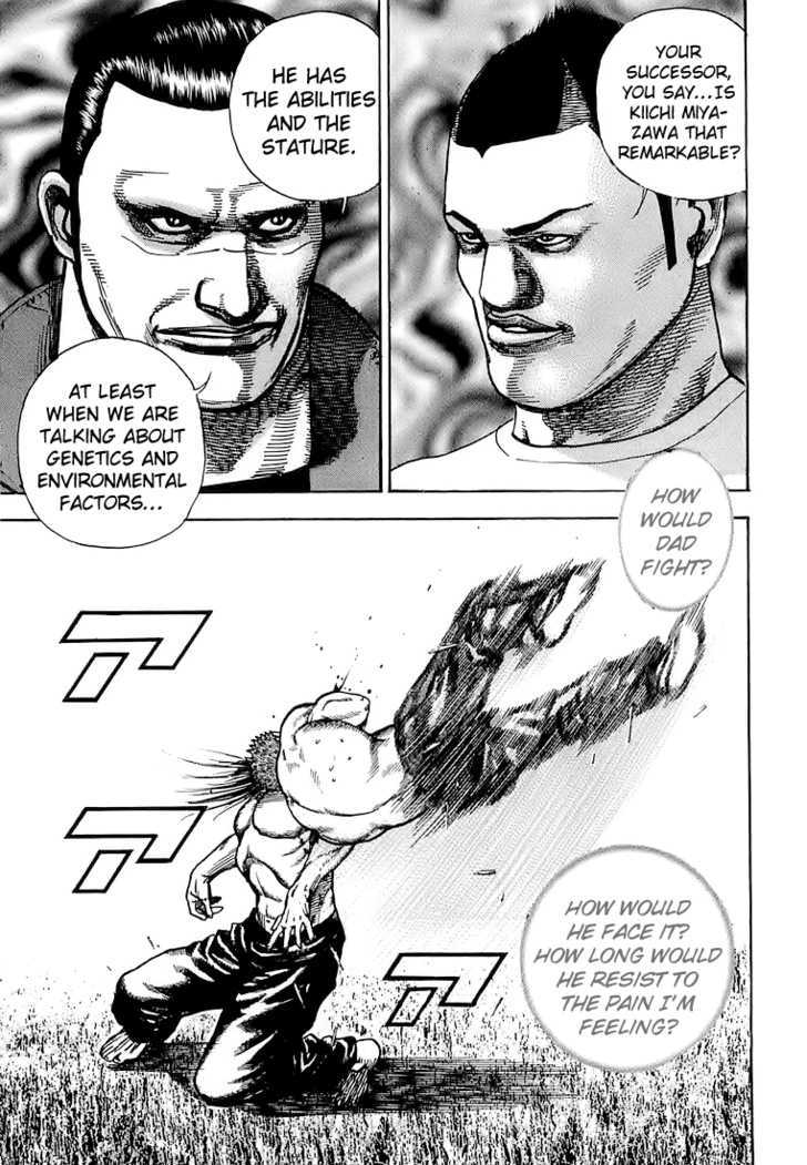 Tough Chapter 77 #5