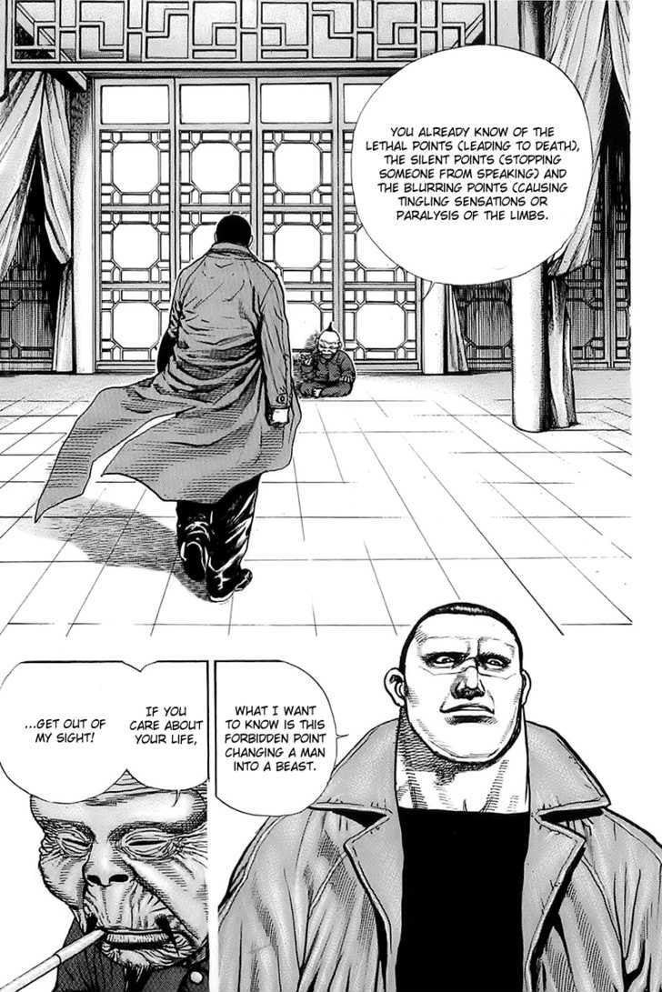 Tough Chapter 73 #7