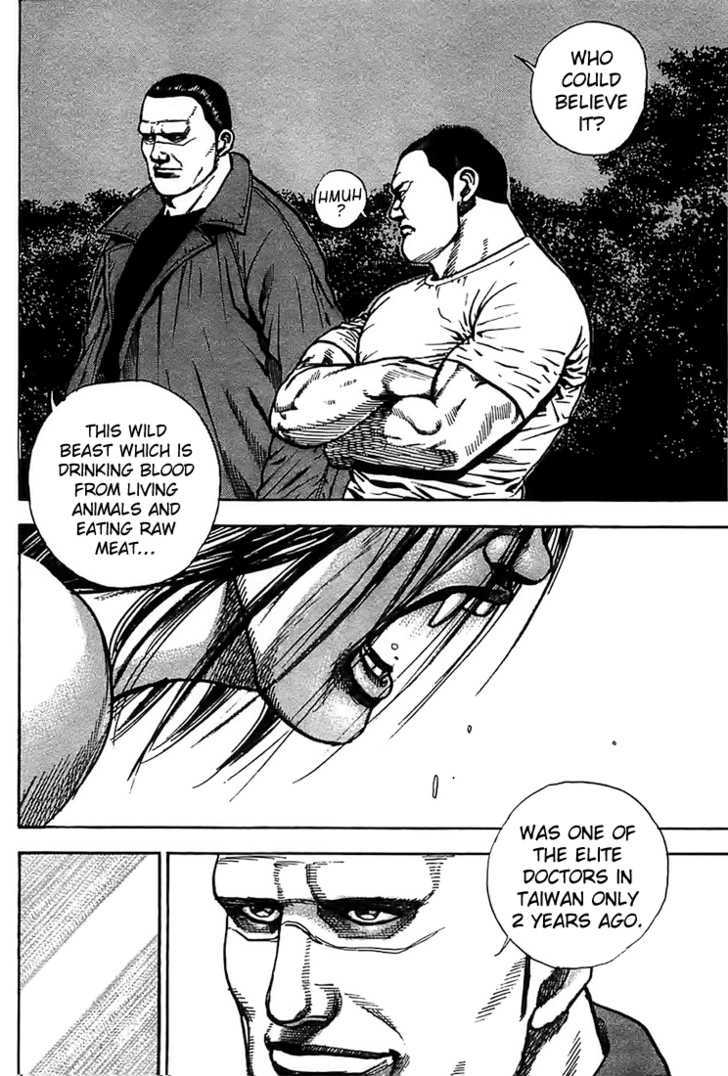 Tough Chapter 72 #2