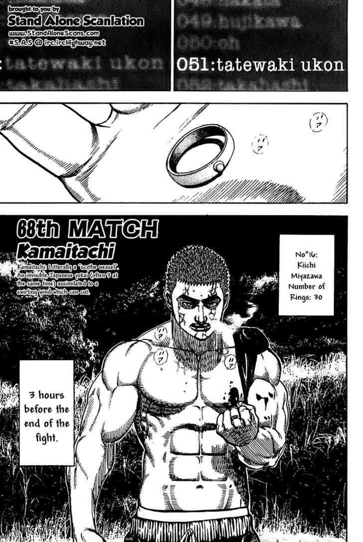 Tough Chapter 68 #1