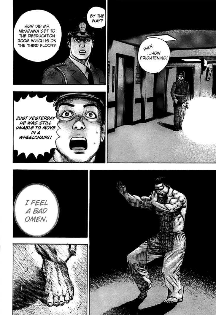 Tough Chapter 68 #6