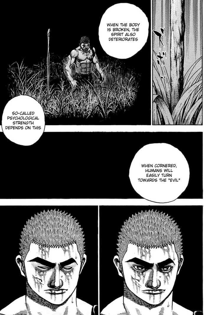 Tough Chapter 66 #5