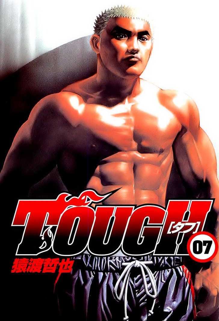 Tough Chapter 64 #2