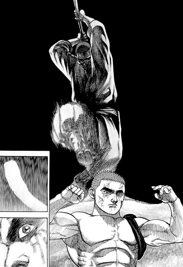 Tough Chapter 64 #18