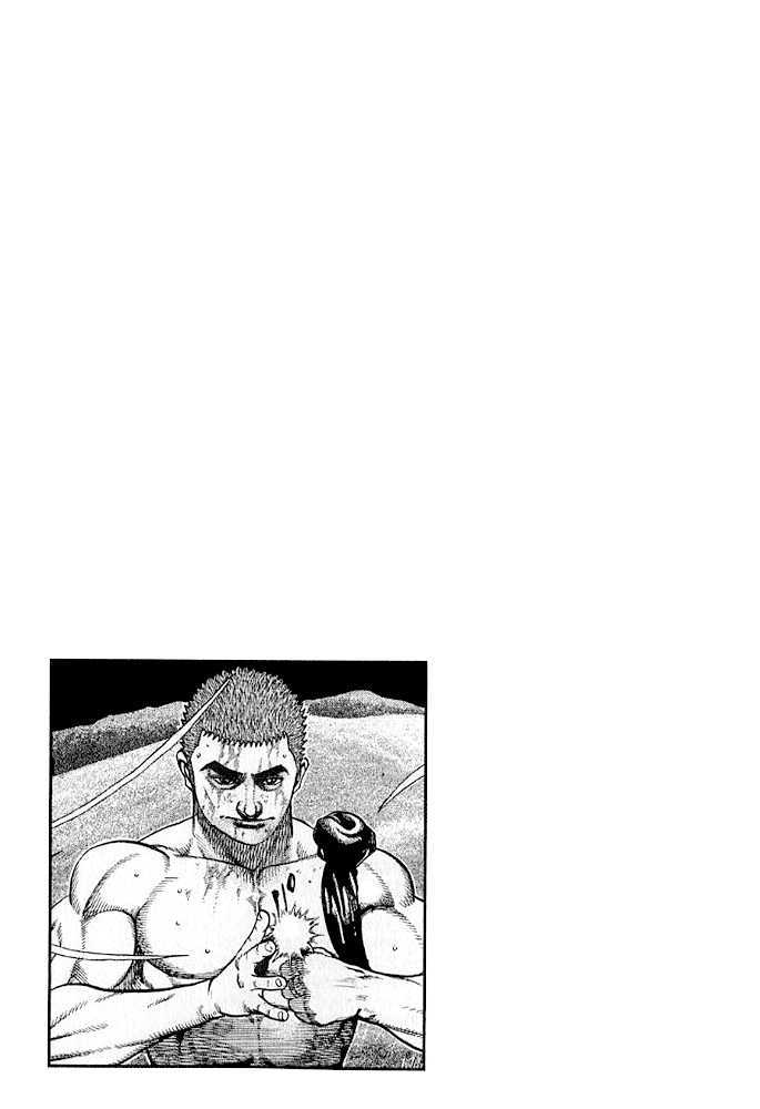 Tough Chapter 63 #19