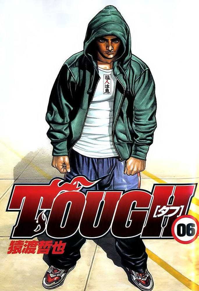 Tough Chapter 53 #3