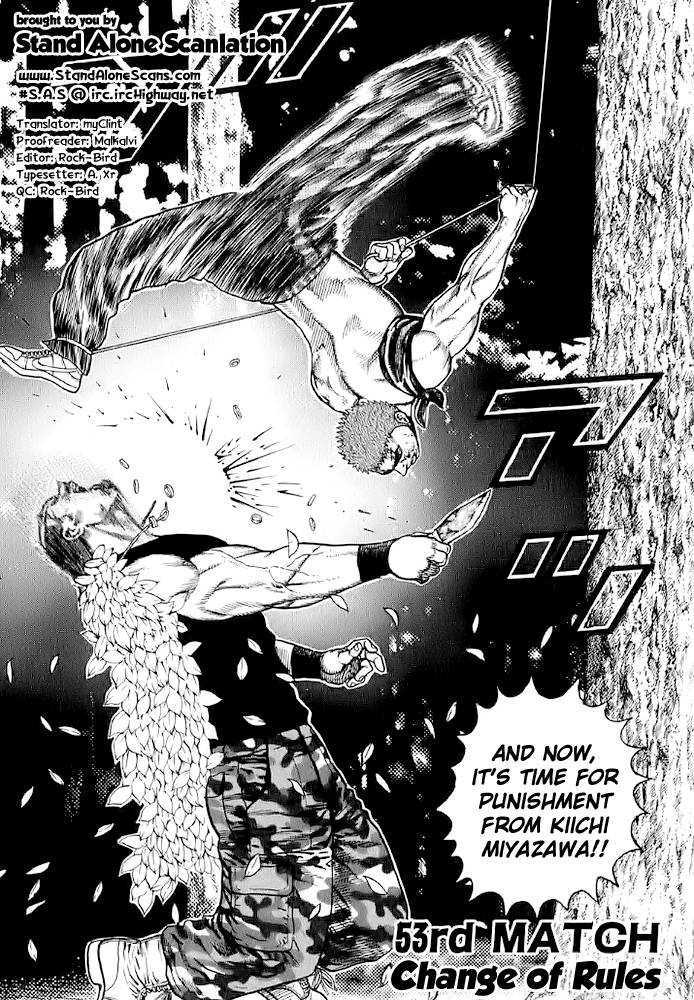 Tough Chapter 53 #5