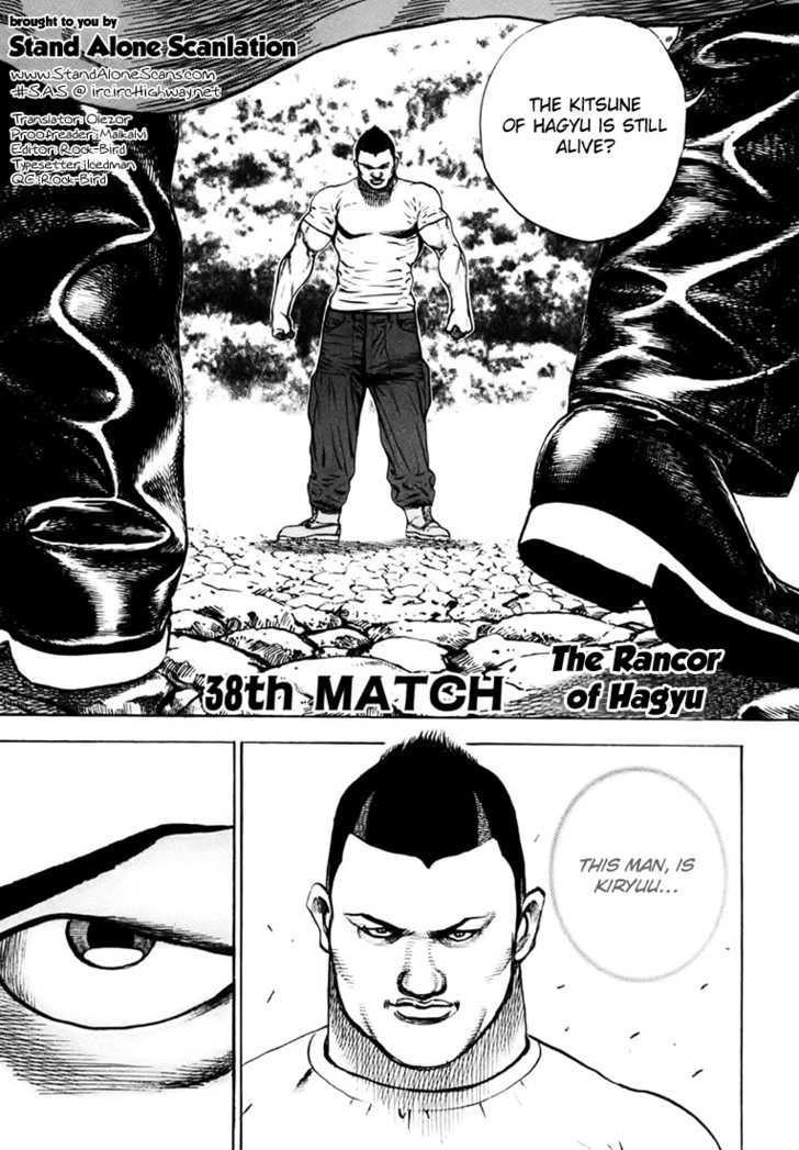 Tough Chapter 38 #1