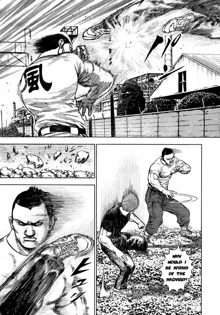 Tough Chapter 24 #7