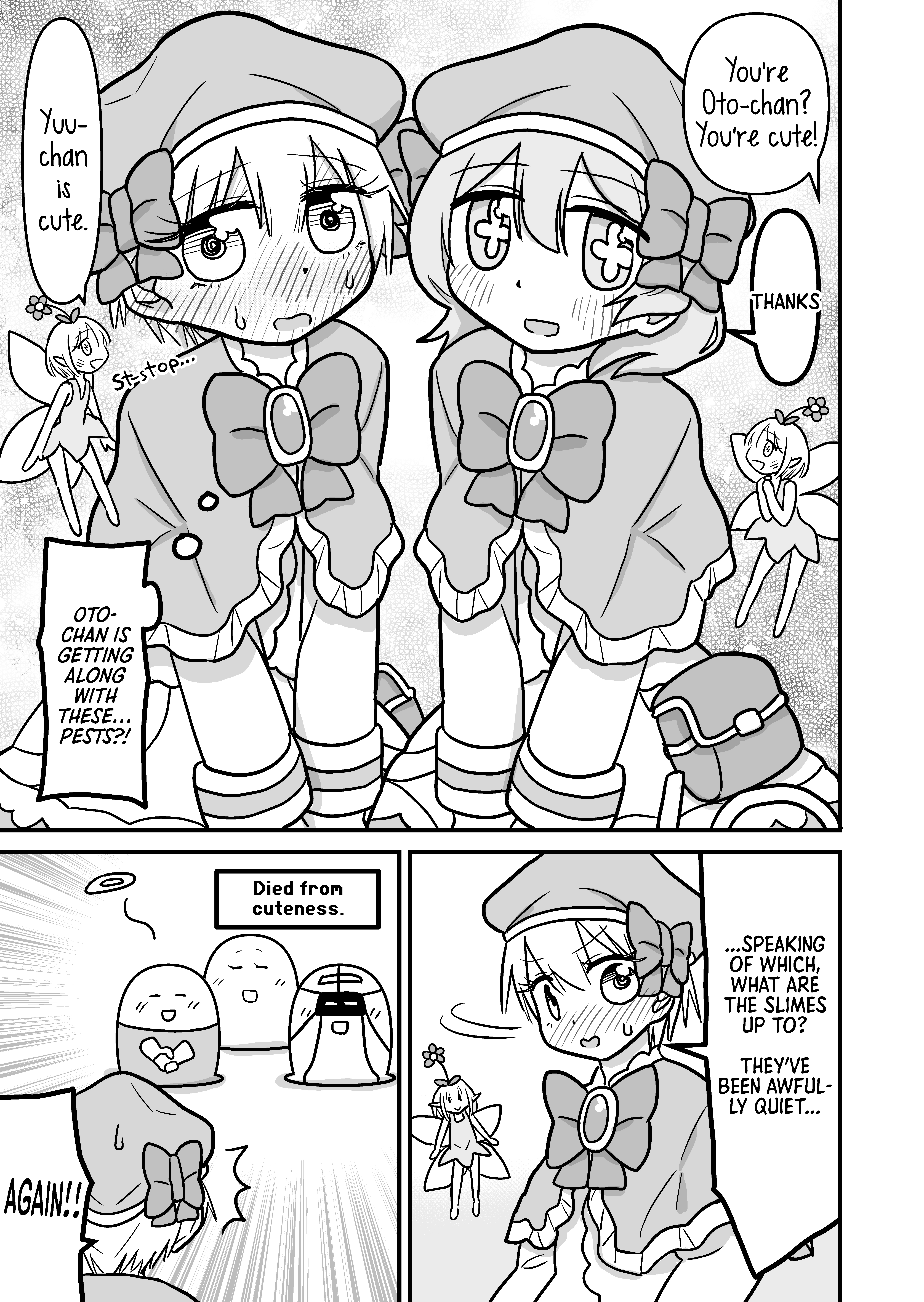 Crossdressing Quest Chapter 30 #4