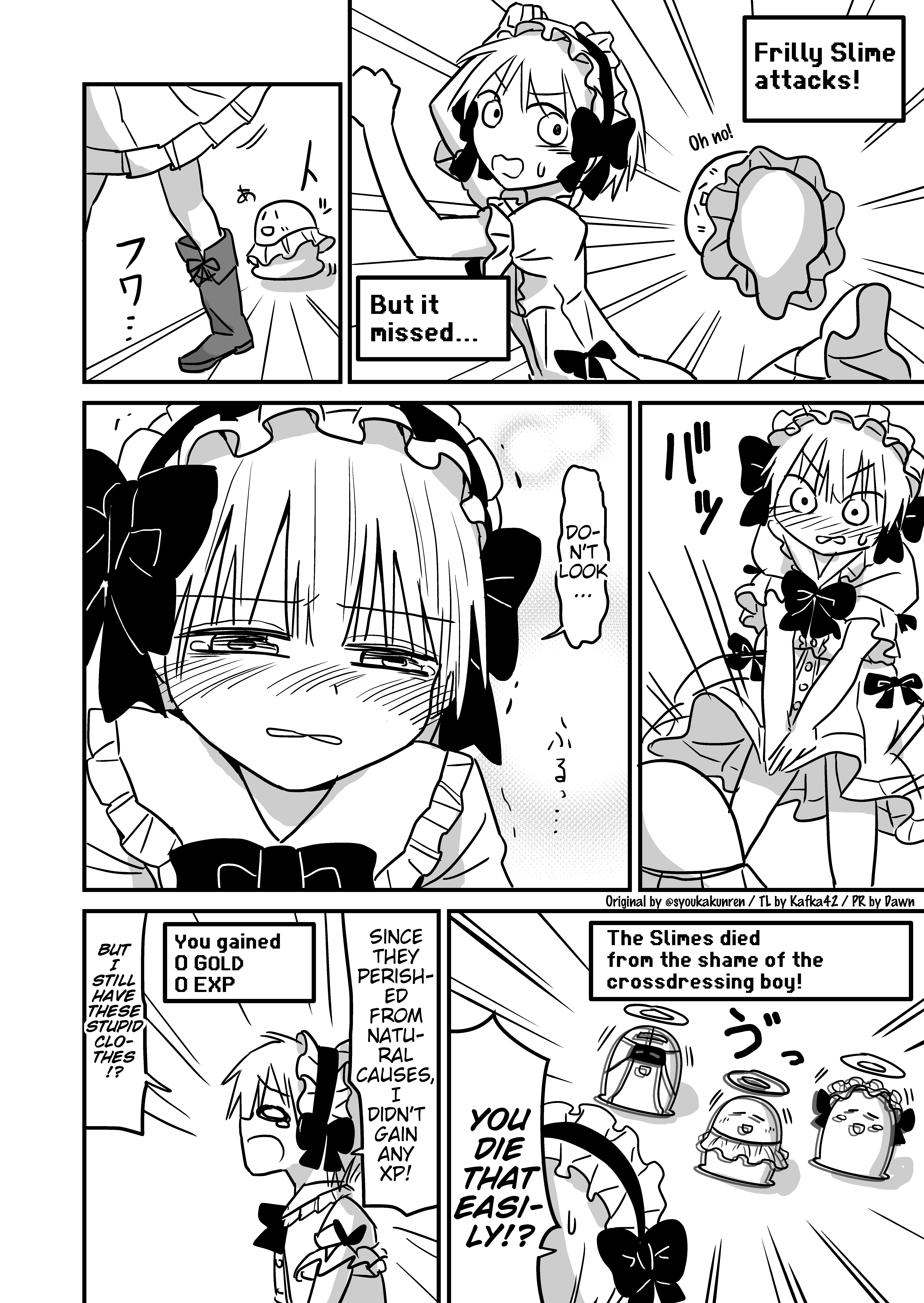 Crossdressing Quest Chapter 1 #4