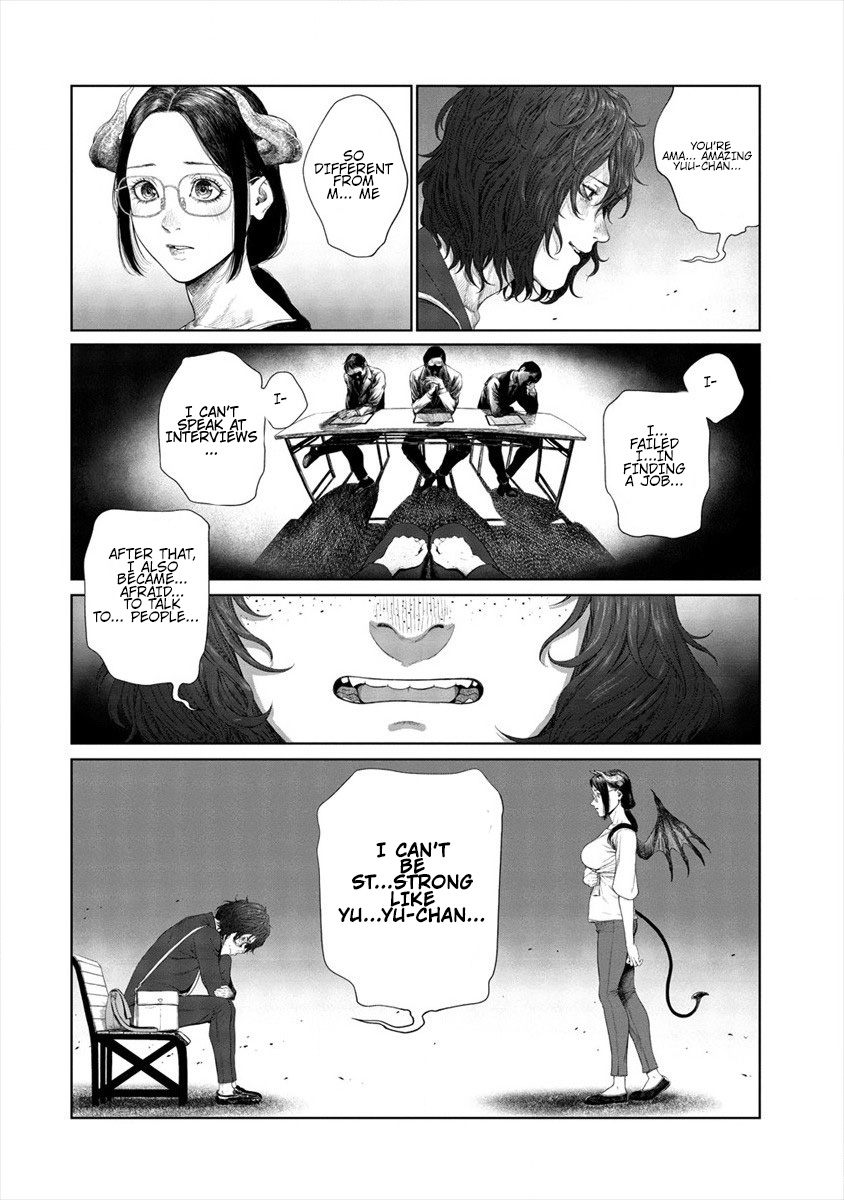 Succubus-Sensei To Yobanaide Chapter 7 #12