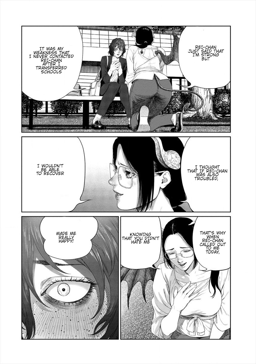 Succubus-Sensei To Yobanaide Chapter 7 #14