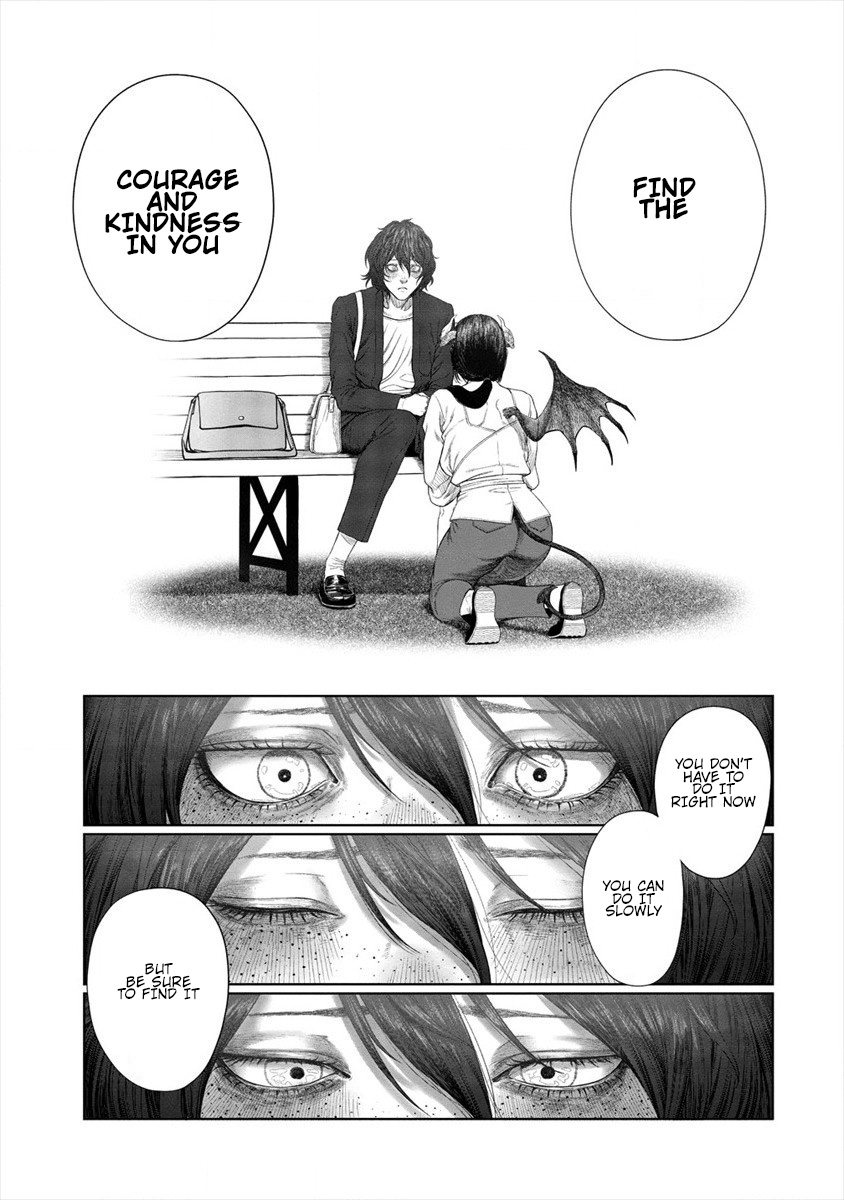 Succubus-Sensei To Yobanaide Chapter 7 #17