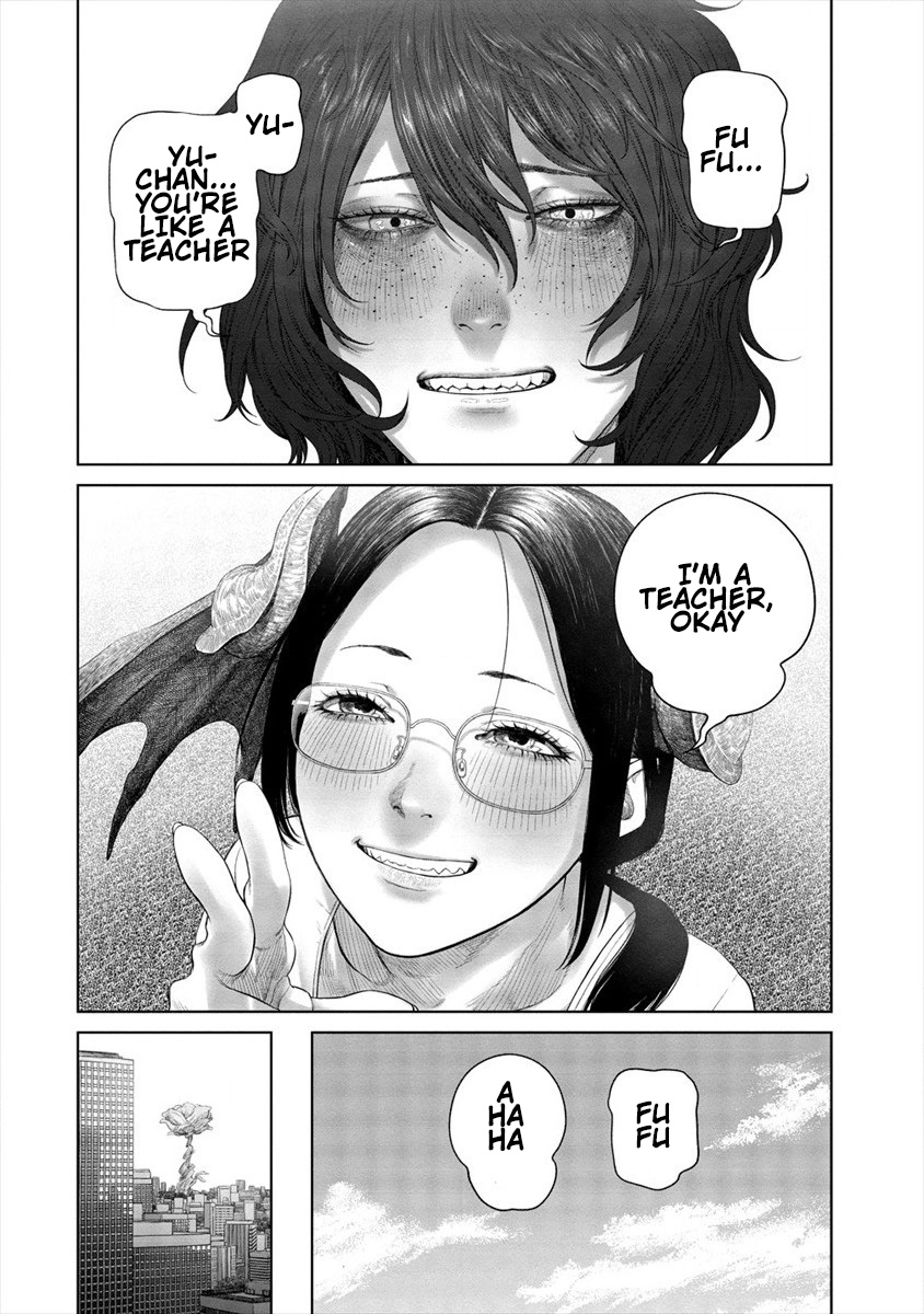 Succubus-Sensei To Yobanaide Chapter 7 #18