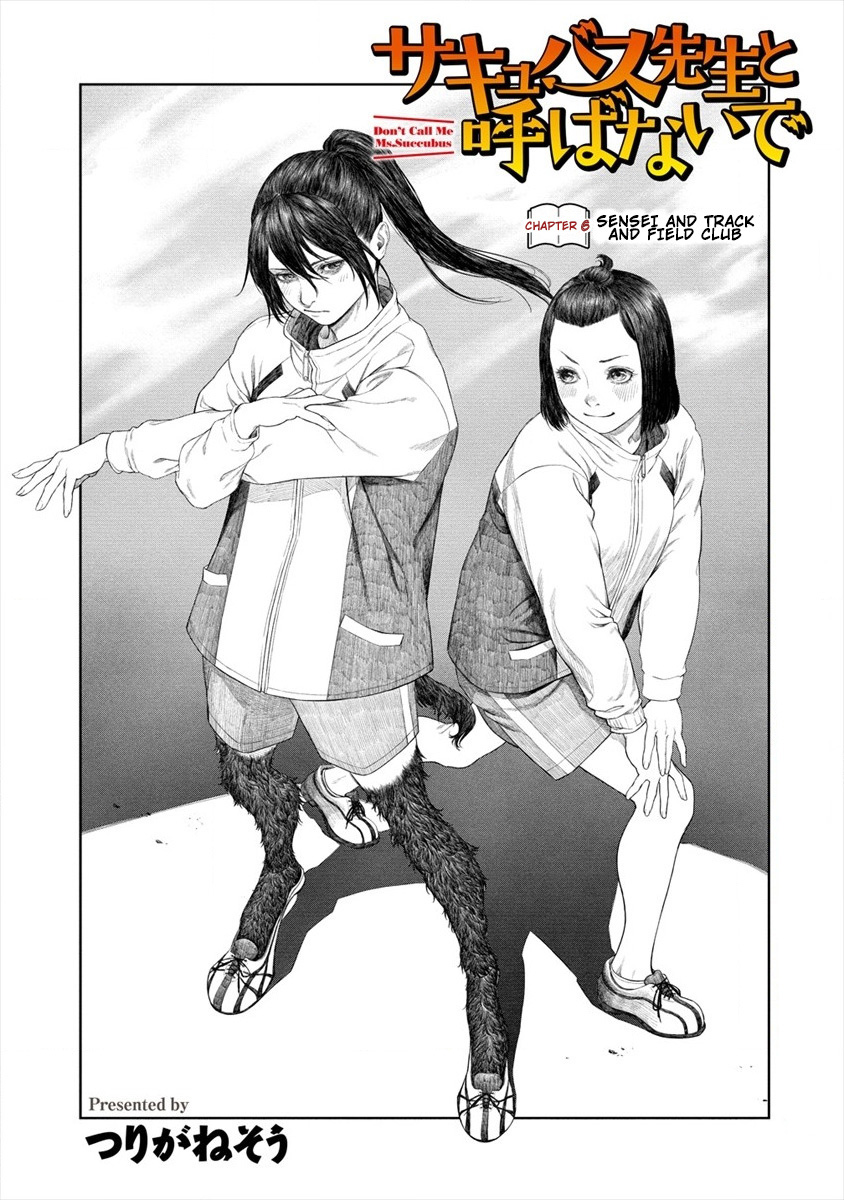 Succubus-Sensei To Yobanaide Chapter 6 #2