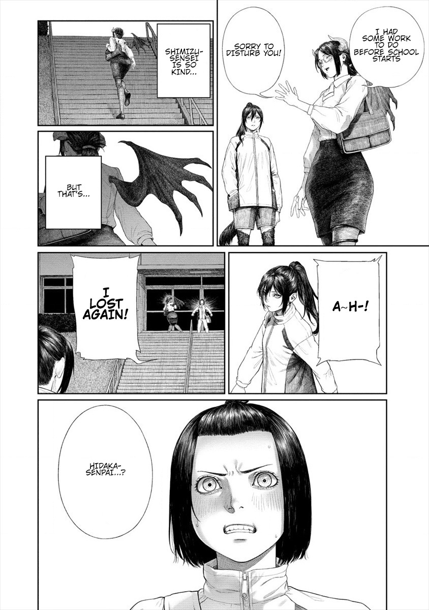 Succubus-Sensei To Yobanaide Chapter 6 #6