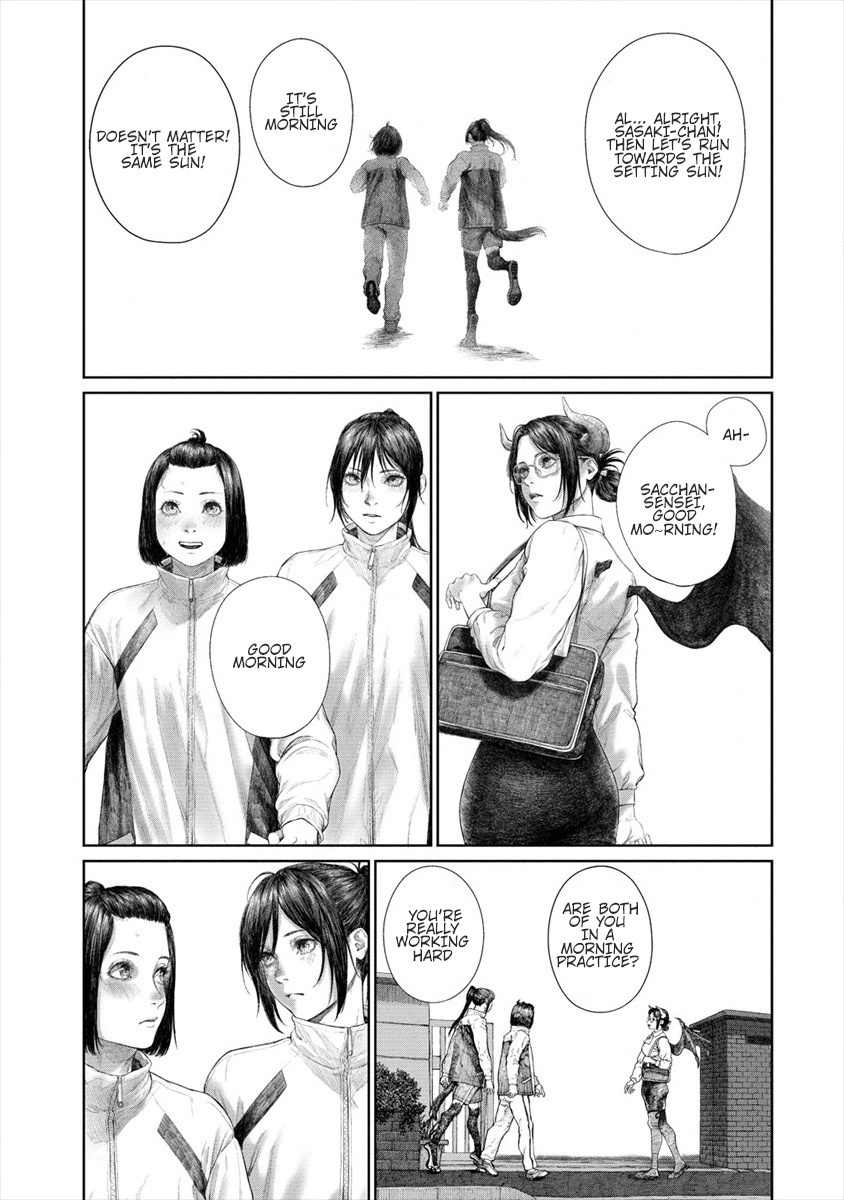 Succubus-Sensei To Yobanaide Chapter 6 #19