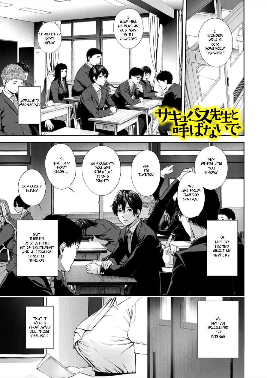 Succubus-Sensei To Yobanaide Chapter 4 #1