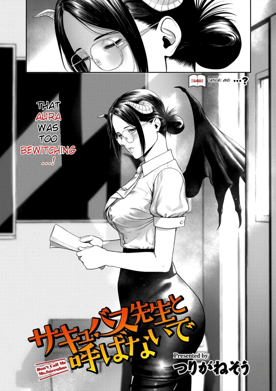 Succubus-Sensei To Yobanaide Chapter 4 #2